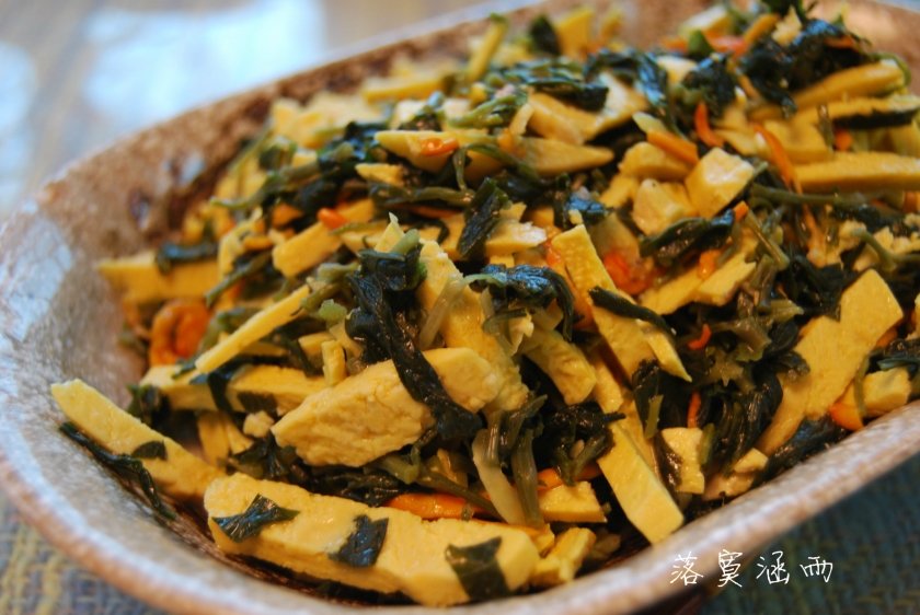 ����ͷ �����ζ��������