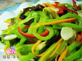 ����߶�������