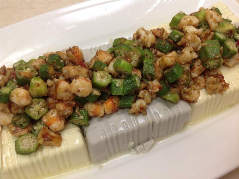 ��������Ϻ�����趹��������