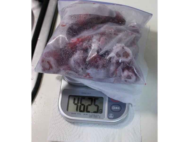 �л��䶳��ݮ����������