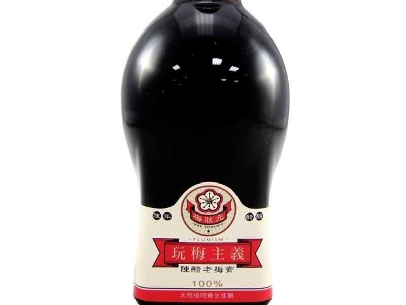 ��÷״Ԫ�´���÷�ࡵ֮ �����ƽ���������