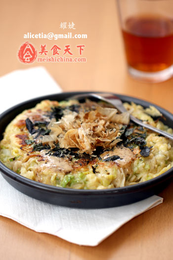 ��ʡ����ʽ���߲˵�����