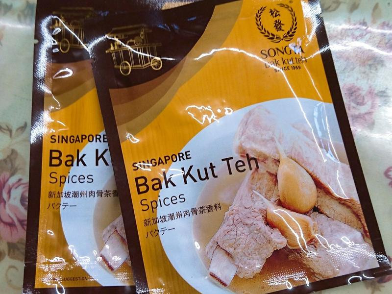 ��ǲ輦��3�Ե�����