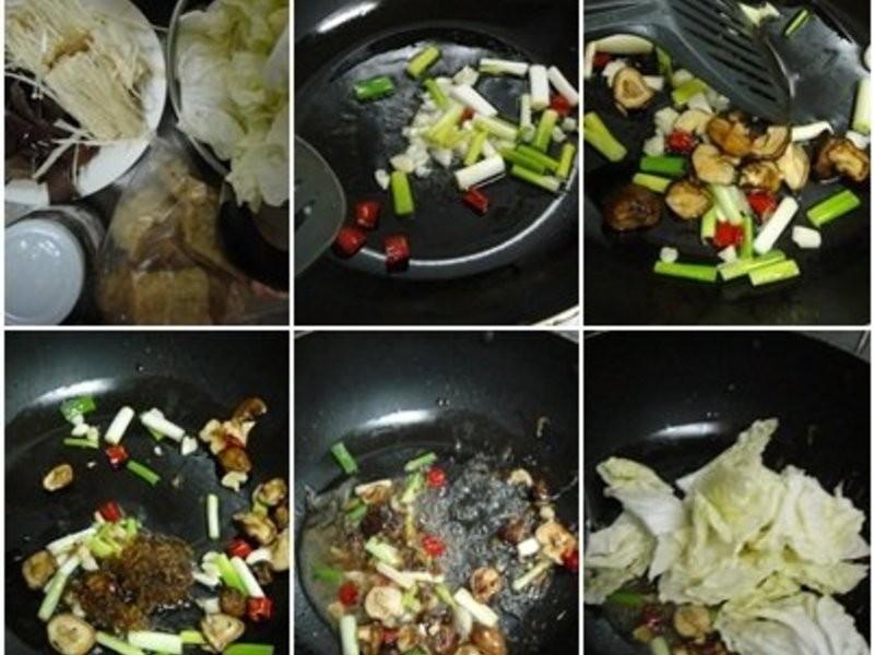 XO����ײ˵�����