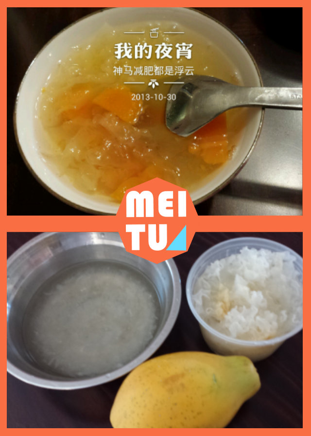 ����ľ��ѩ�������ѵ�����