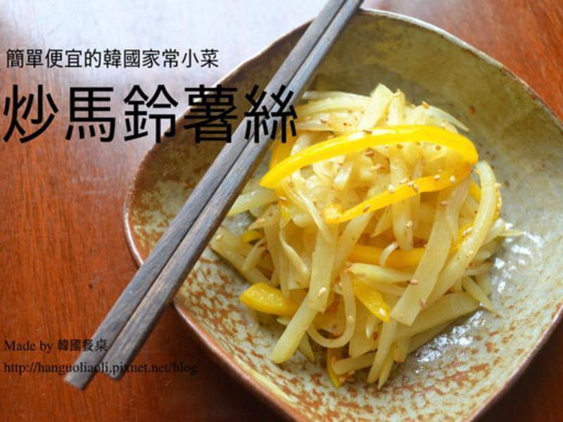 ����ʽС��ʳ�׼���������