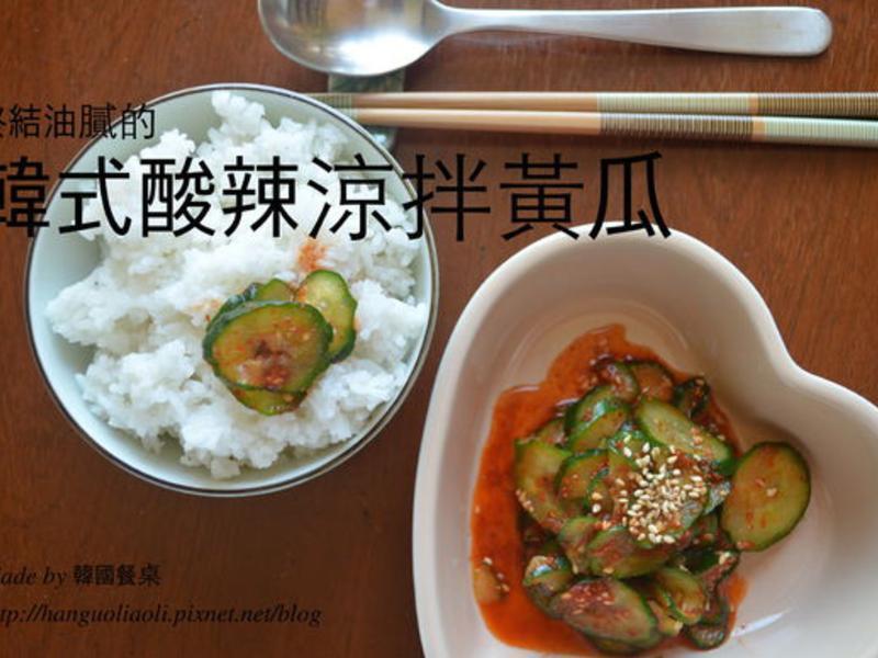 ����ʽС��ʳ�׼���������