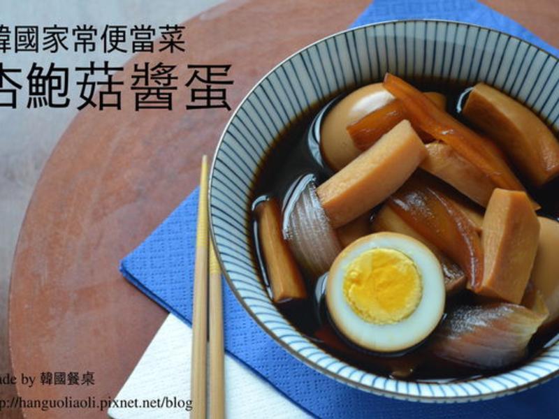 ����ʽС��ʳ�׼���������