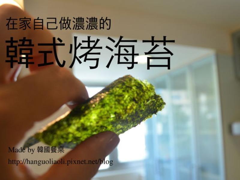 ����ʽС��ʳ�׼���������