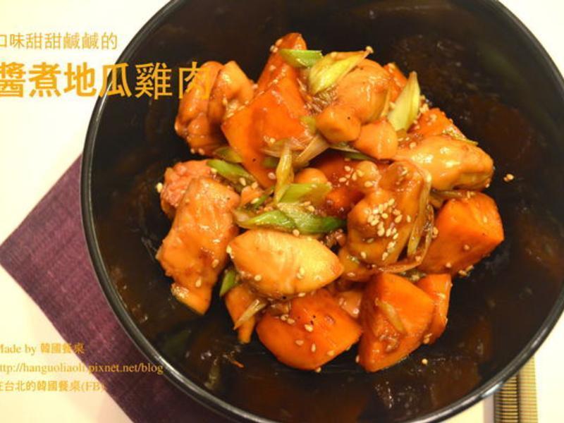 ����ʽС��ʳ�׼���������