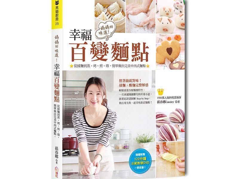 �������ζ�����Ҹ��ٱ���㡷��˿���������