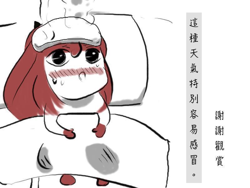 �������ɺ��齴���棨����������������