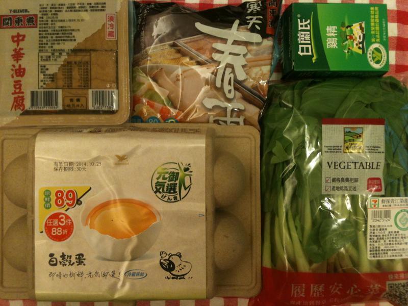 �������Ͷ�����ϸ��-711�ͽ����ؼҵ�����