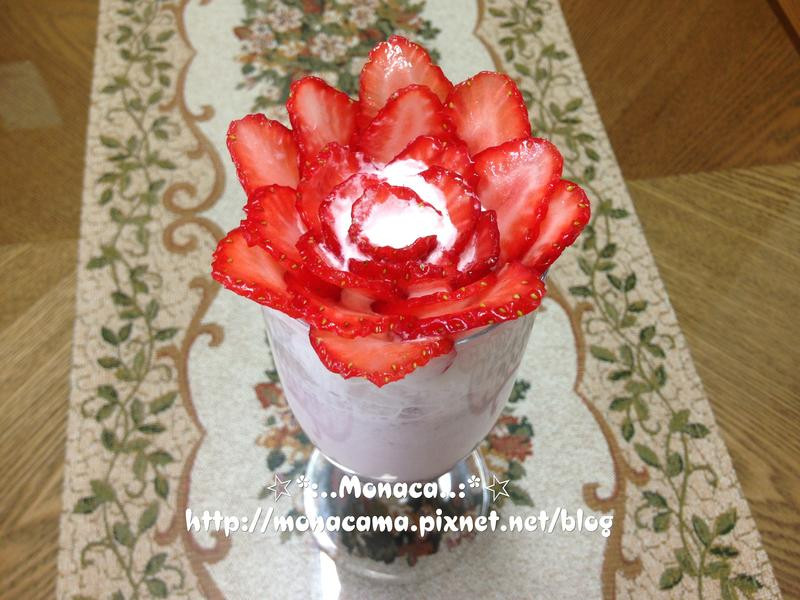 õ�廨��ݮ����������