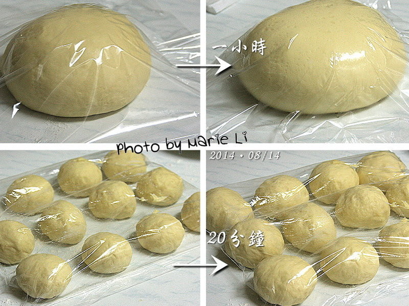 ����õ�� vs ����õ�塶���ַ���������