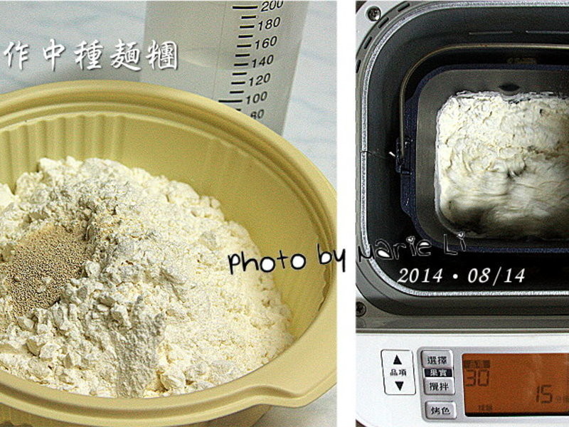 ����õ�� vs ����õ�塶���ַ���������