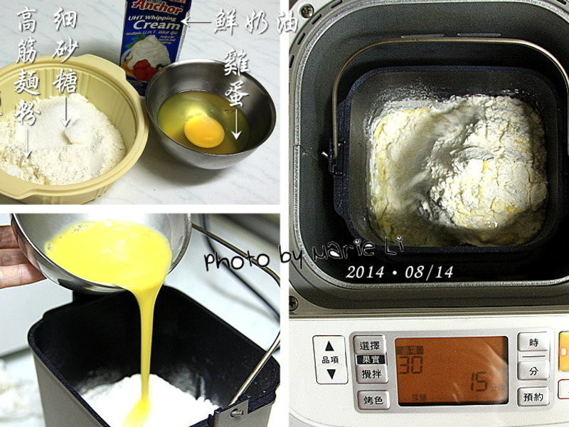 ����õ�� vs ����õ�塶���ַ���������