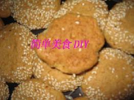 ���ֱ��ɵ�����