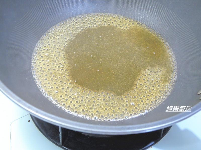 ��ʽ��ζ�����Ź�?��������˵�����