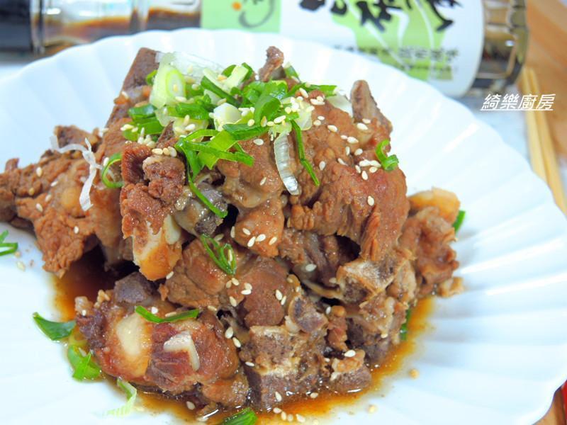 ��ʽ��ζ�����Ź�?��������˵�����