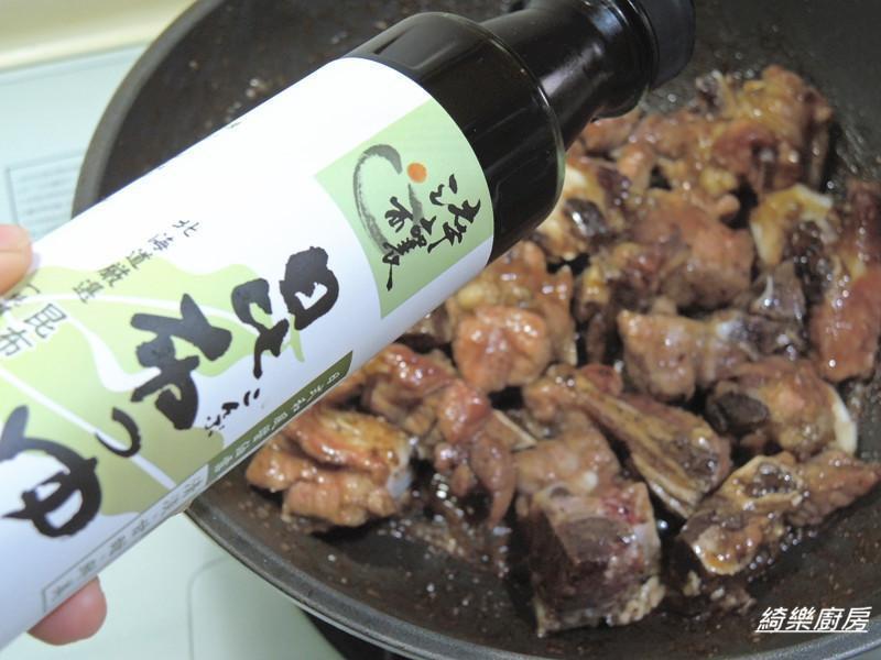 ��ʽ��ζ�����Ź�?��������˵�����