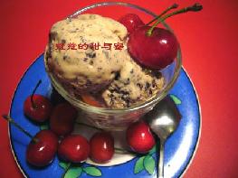 咖啡果仁冰淇淋的做法