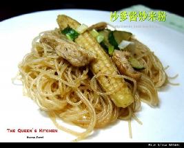 ɳ�������׷۵�����