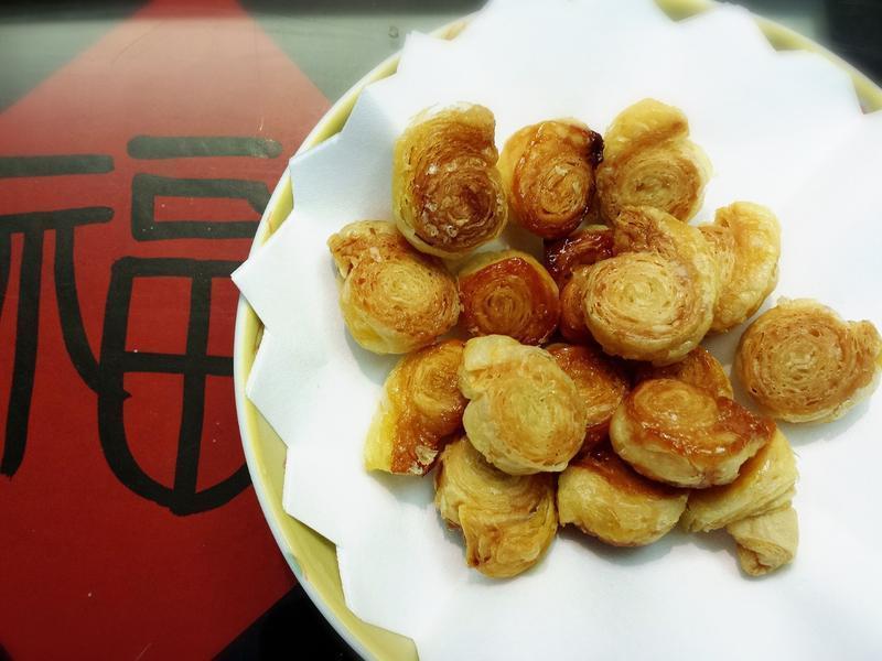 ���������ֵ�����