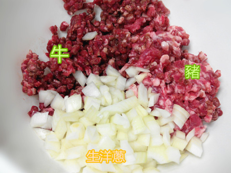 ��˾��ζ�����ŵ�����