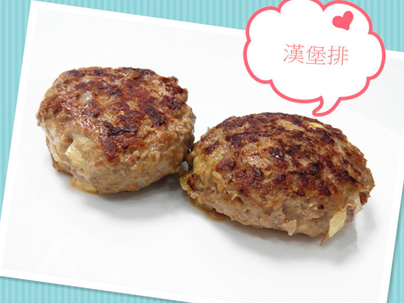 Æð˾¿Úζºº±¤ÅŵÄ×ö·¨