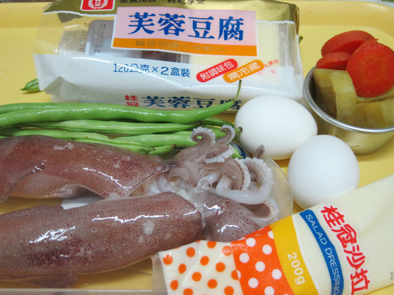 ������������衹�о��ⶹ����ɳ��������