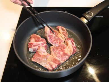 ����ţ�йǵ�����