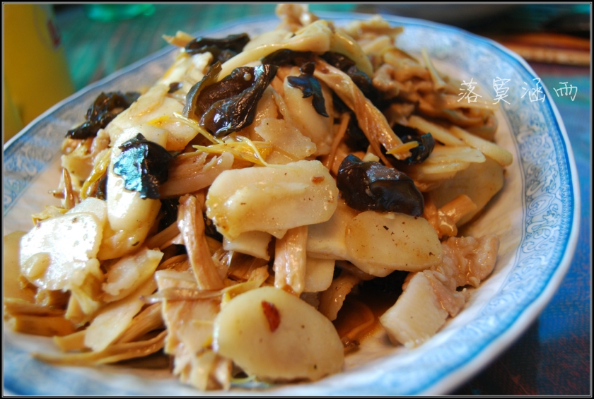 �����յ�ľ�������ζ������