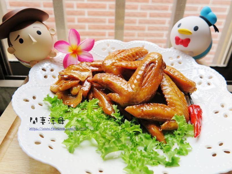 �򵥳��·��� - ����±���������