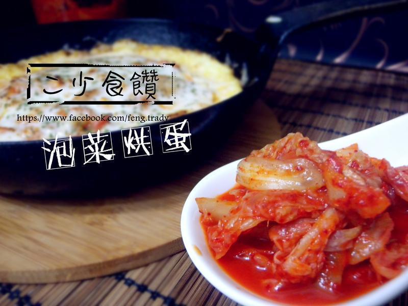 �ݲ˺浰 ����������ʧ��ʳ�׵�����