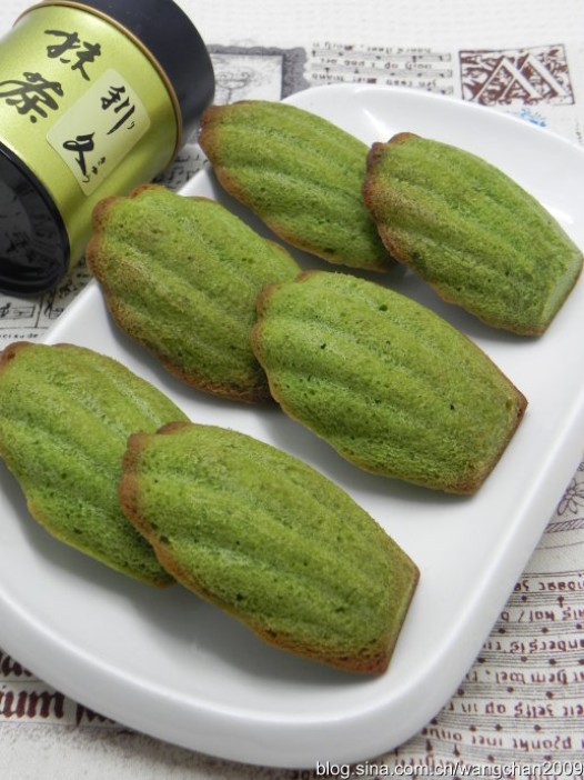 �۶�Ĩ������յ�����