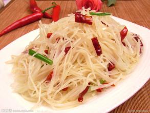 ����������˿������