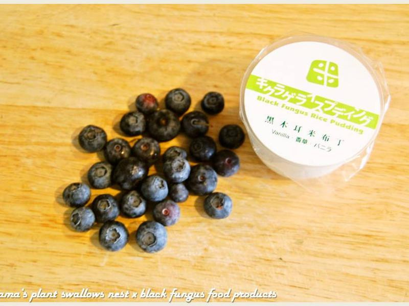 ��ݮ�ײ����������������