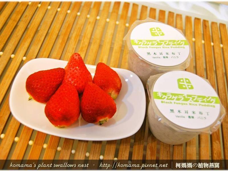 ��ݮ�ײ�������������