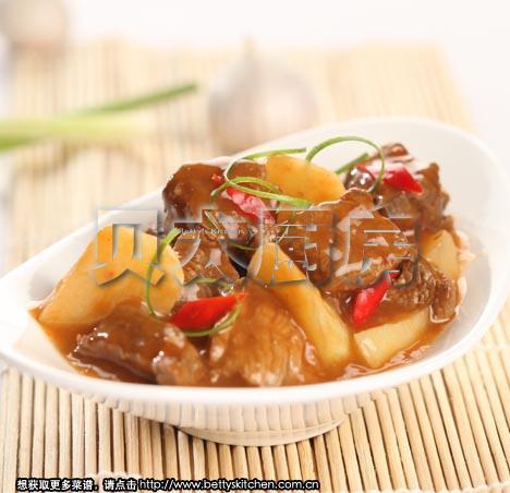 ½´ìËÅ£ëîµÄ×ö·¨