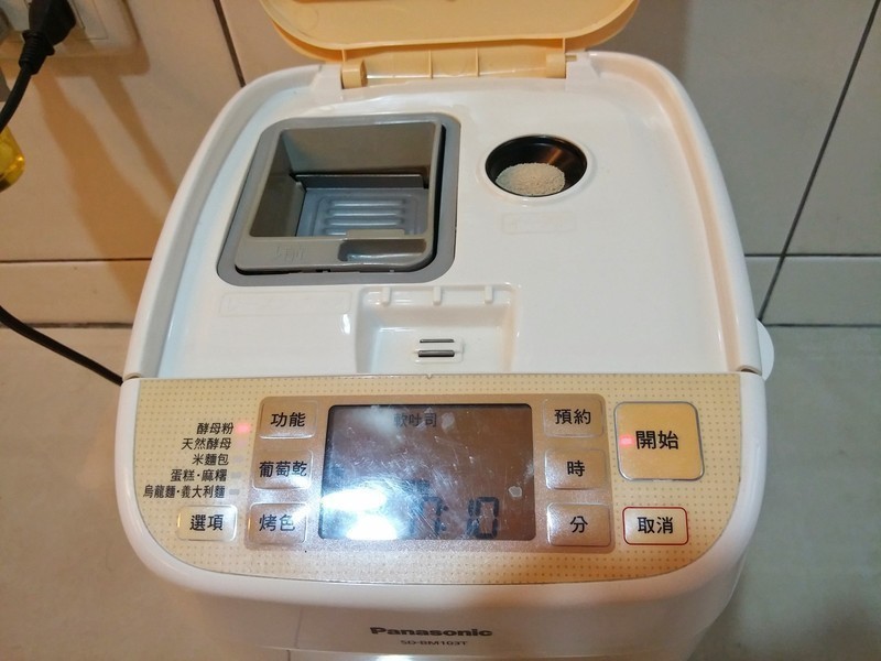 ţ����˾����-Panasonic�������������