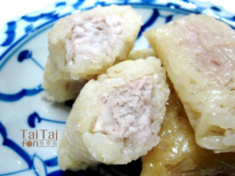 裹蕉叶的芋头椰香糯米卡侬的做法