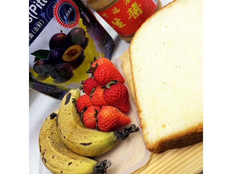 ���Ĳ�ݮ�㽶���������