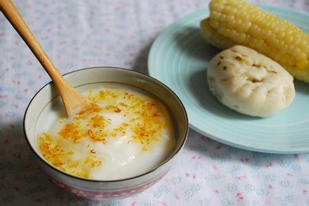 �ǹ�ɽҩ��������