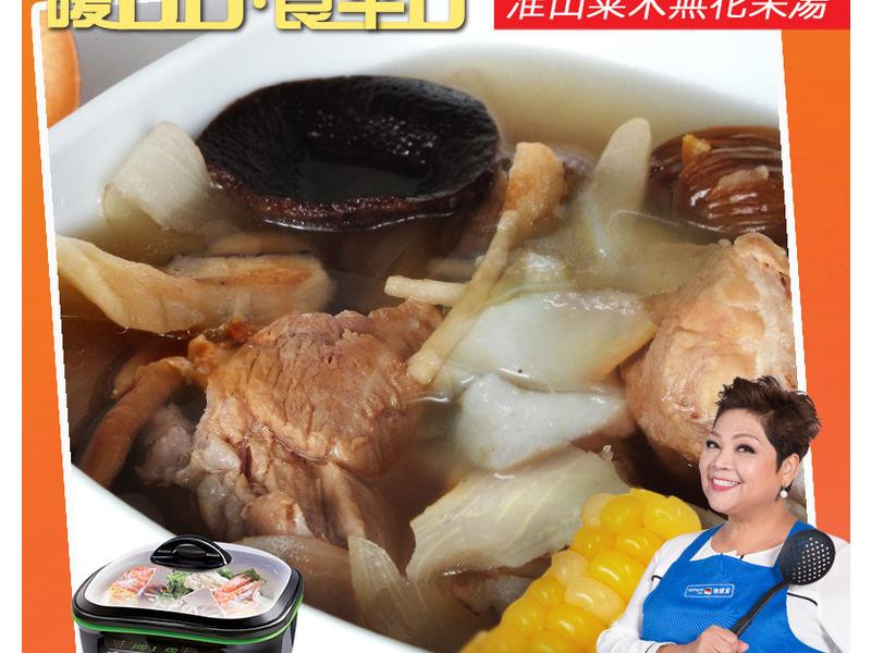 �ʻ�ɽ�����޻�����������