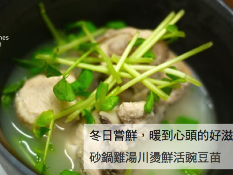 ɰ�����������ʻ��㶹�������