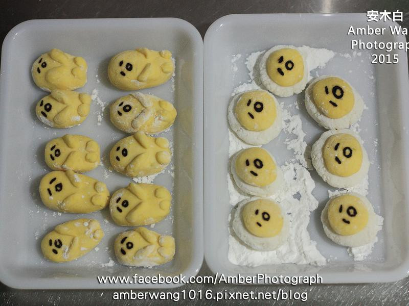 ���Ƹ���Բ�춹���������ͬ���55���꡿������