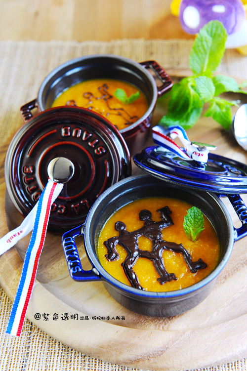 黄金璀璨南瓜羹的做法