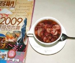 �춹������������