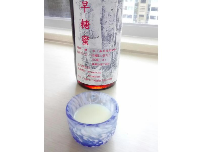 �����׵�֬�������ҵ�����